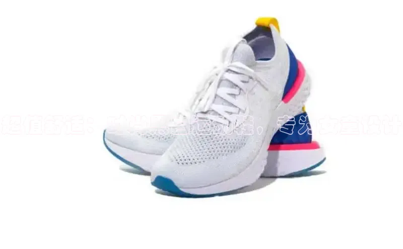 米兰官方网站直接进入观星盘超值舒适：时尚黑白运动鞋，专为女童设计