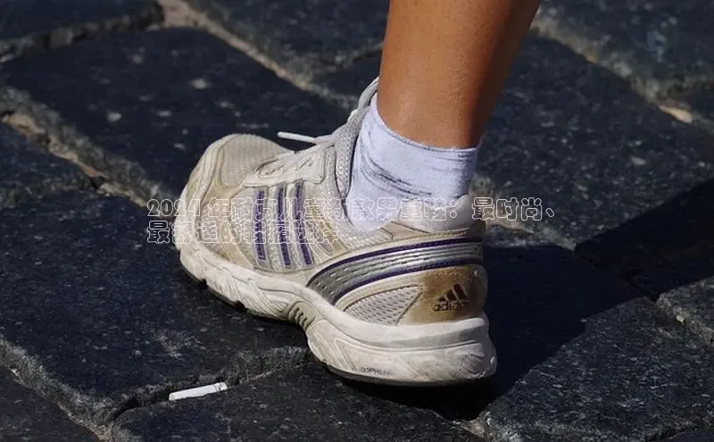 米兰app官方正版官网百度安全社区2024 年耐克儿童新款男童鞋：最时尚、
最舒适的鞋履选择