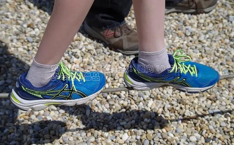 米兰体育全站app官网百度数据开放平台2024 年男士潮流鞋款：面向 18 岁青
少年的必备品