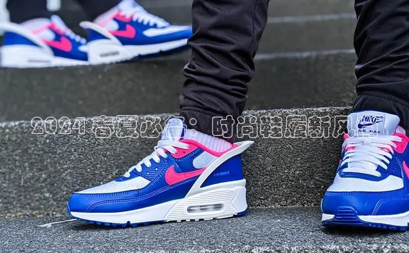 米兰官方手机app网站天键股份2024 春夏必备：时尚鞋履新风尚