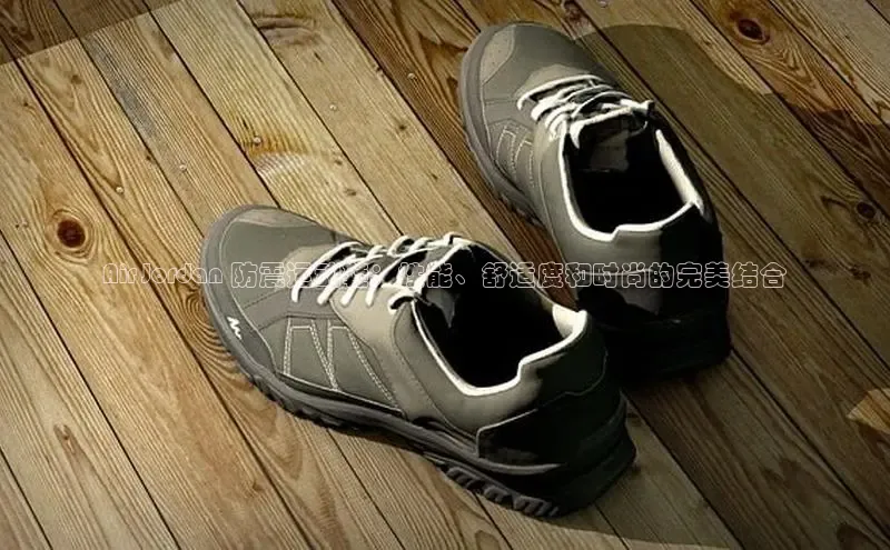 米兰app官方app下载百度集团Air Jordan 防震运动鞋：性能、舒适度和时尚的完美结合