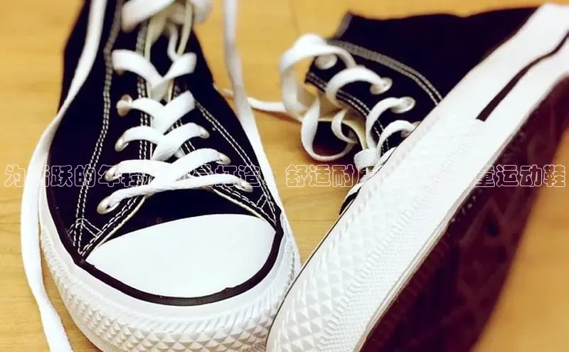 米兰app官方正版官网巴美列捷福为活跃的年轻运动员打造：舒适耐用的室内儿童运动鞋