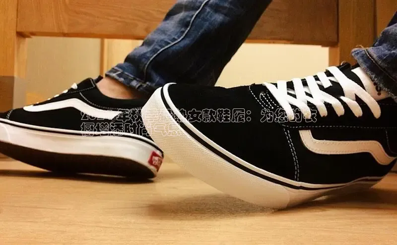 米兰网页版在线登录中海达2024 年秋季最热女款鞋履：为您的衣
橱增添时尚气息