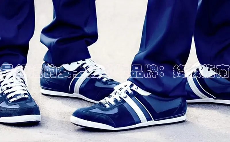 米兰app官网下载最新版百度教育最舒适的女士运动鞋品牌：终极指南