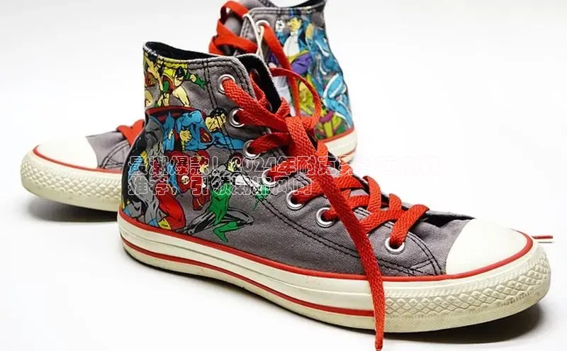 米兰app官方正版官网同程最潮爆款！2024年耐克男款运动鞋
推荐，引领潮流风向