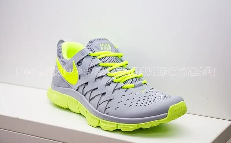 米兰app官网登录入口APP下载华扬联众ANTA青狂刺2025：未来运动鞋科技的革命性突破