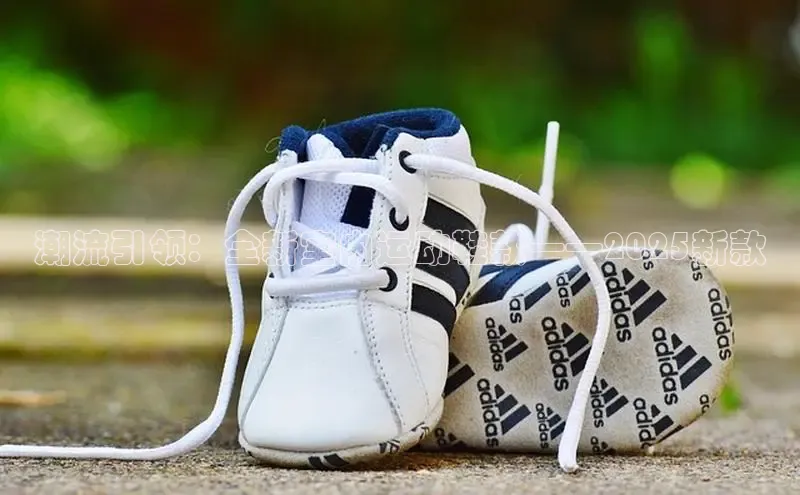 米兰手机版app下载安装宇信科技潮流引领：全新室内运动鞋款——2025新款