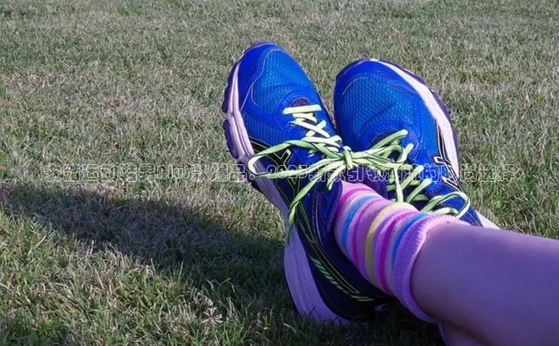 米兰全站登录入口