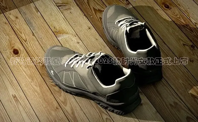 米兰体育下载地址