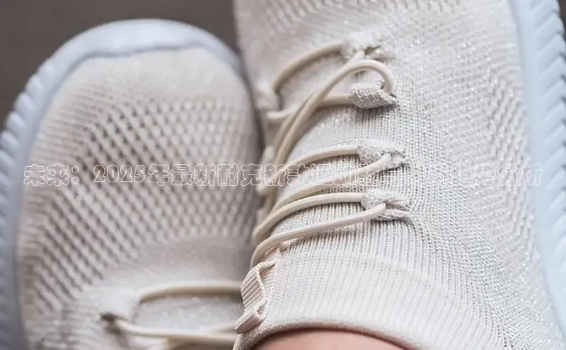 米兰app官网下载最新版