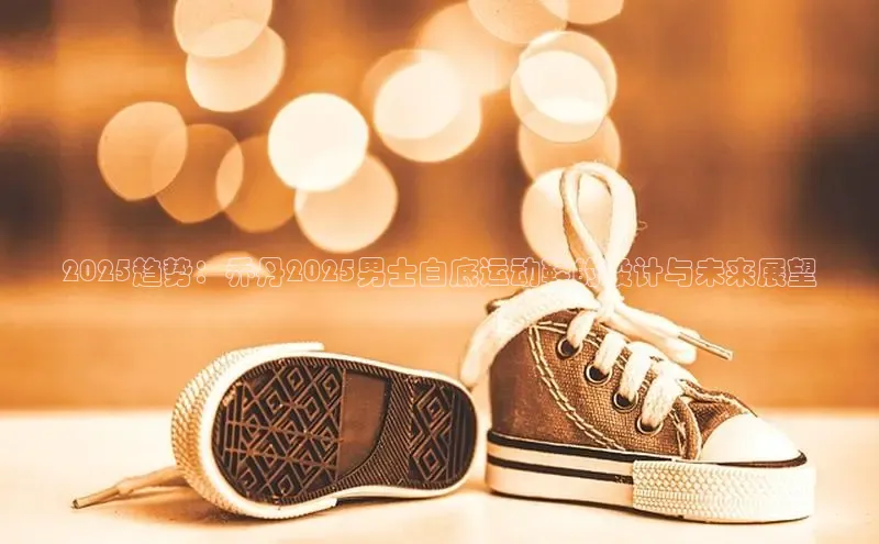 米兰app官网登录入口APP下载