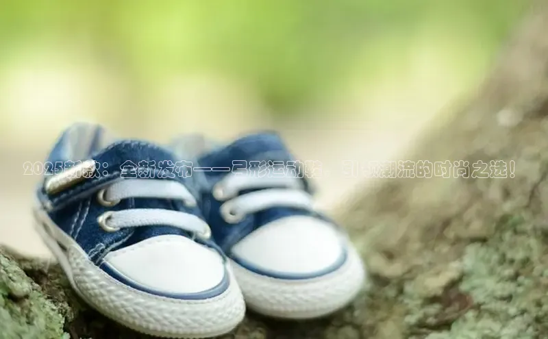 米兰官网首页登录入口