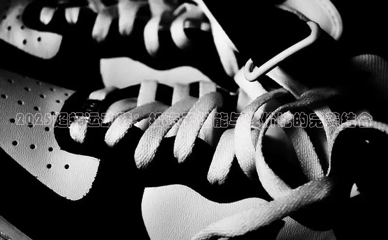 米兰app官网登录入口APP下载