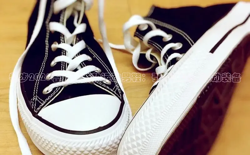 米兰·全站APP登录入口