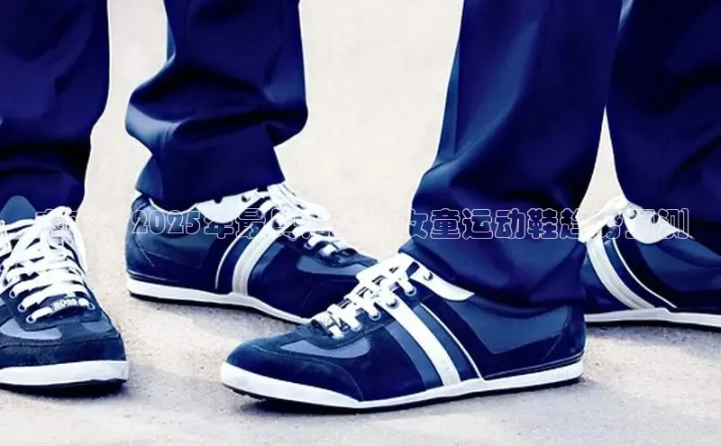 米兰·体育官方网站