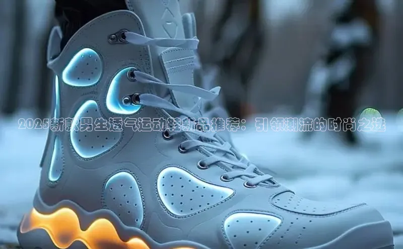 米兰·全站app登录app